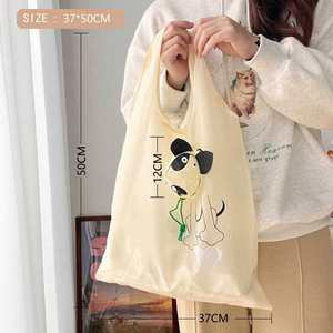 <b>Creative</b> Cartoon Dog Shape Pendant Foldable Shopping Cute Portable Polyester Superet Tote Bag With Customized Logo - Product Image 5
