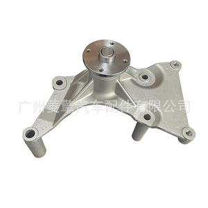 Support de poulie de courroie de ventilateur Mitsubishi MD143208 pour montage de pompe à eau du moteur 6G72 - Product Image 1