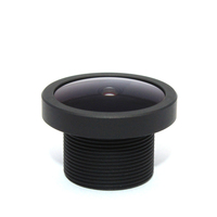 JSD3023 Objectif Fisheye étanche 6G à focale fixe de 1/2, 7 pouces, super grand Angle, pour accessoires audio et vidéo intelligents pour la maison