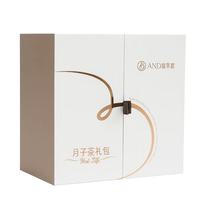 Boîtes de calendrier de cadeaux rigides magnétiques à double porte avec logo personnalisé écologique stratification brillante gaufrage impression mate de stratification