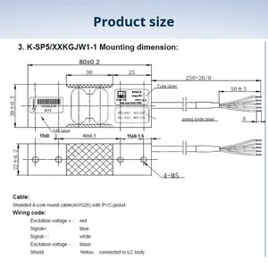 HBM Single-Point Load Cell SP5C3 Analog Sensor 3kg-8kg 0.5% Accuracy Packaging Scale Jw1-1 C3 - Product Image 4
