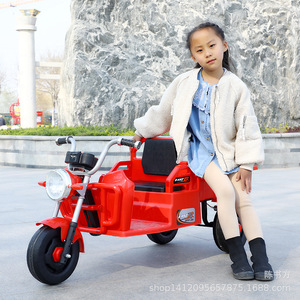 Fastk Electric Tricycle 12V Rechargeable Double Passenger Kids Ride On Toy Car Red Blue 6-8 Years Old - Product Image 3