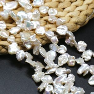 Perlas de Agua Dulce Naturales Sueltas Irregulares en Forma de Pétalos Blancos AA de Firstones Jewelry - Product Image 4