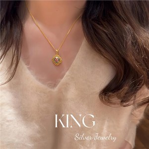 Ensemble collier, bracelet et bague King Silver Jewelry Peach Blossom en argent sterling S925 plaqué or, nacre et émail, pour femme - Product Image 5