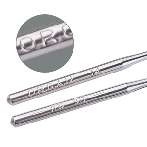 オルガンマシンニードルDBx1フラットカーニードルミシン槍部品大型丸ヘッドマシンニードルDB * 1 - Product Image 4