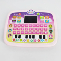 Pantalla LED multifuncional Punto de luz Lectura Máquina de aprendizaje Tableta Juguete Niños Inglés Máquina de Aprendizaje Temprano