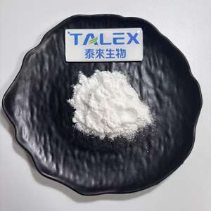 Suplemento de GABA para Sueño Profundo, Ácido Gamma-Aminobutírico en Polvo - Product Image 3