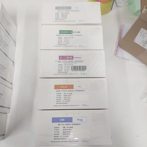 Scheda di Test Immunologico Rapido Multi-indicatore per Ospedali Veterinari - Product Image 3