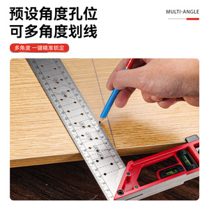 Niu Xiang Stainless Steel Angle Ruler 250mm 300mm 400mm Adjustable With <b>Level</b> For Woodworking - Product Image 2