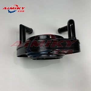 ออยล์คูล<span class=keywords><strong>เล</strong></span><span class=keywords><strong>อร</strong></span>์ 8943112220 สำหรับอีซูซุ ทีเอฟอาร์ 4เจเอ1 - Product Image 2