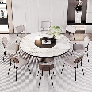 Chaises de salle à manger modernes, lot de 2, chaises de cuisine contemporaines rembourrées en tissu noyer à dossier incurvé - Product Image 5