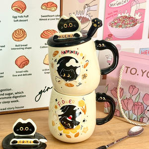 Taza de cerámica Dragon Nest Cat de 301-400ml con tapa y cuchara, resistente al calor, regalo para el hogar, cumpleaños de parejas - Product Image 3