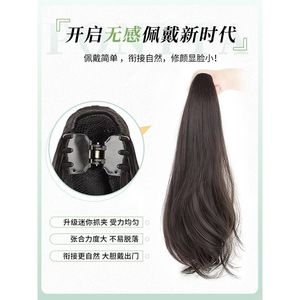 Queue de cheval haute à clipser légèrement bouclée, cheveux réalistes, style ondulé naturel pour femmes - Product Image 5