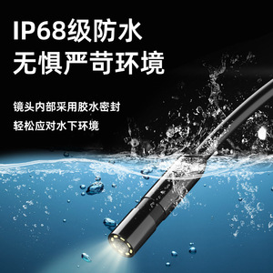 Industrial Endoscope 100cm 1920x1440p 5X Zoom Waterproof For Car Repair And Engine Inspection - Product Image 3