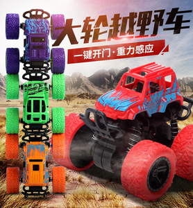 Inertia off <b>Road</b> Vehicle Friction Toy Car Monster Truck Hot Selling Educational Kids Toy Push <b>Back</b> Car Toy - Product Image 5