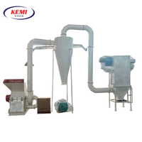 Broyeur à marteaux robuste 380V 1-2t/h, machine multifonctionnelle pour la fabrication de sciure de bois