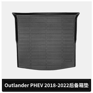 แผ่นรองพื้น TPE สำหรับทุกสภาพอากาศ กันน้ำและทนทานต่อการสึกหรอ เหมาะสำหรับรถยนต์มิตซูบิชิ เอาท์แลนเดอร์ พีเอชอีวี ในอเมริกาเหนือ - Product Image 6