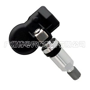 Tire Pressure Sensor 315-433MHz Aluminum External <b>TPMS</b> For Universal Vehicles - Product Image 2