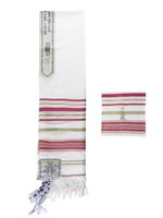 Châle de prière israélien juif en polyester 100 % personnalisé pour femme avec sac – Collection Printemps