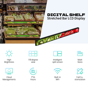 23.1 इंच सुपरमार्केट विज्ञापन कियोस्क एंड्रोइड11 ओएस अल्ट्रा वाइड टच स्क्रीन शेल्फ बार एलसीडी डिस्प्ले - Product Image 4