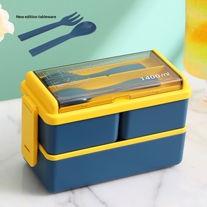 Lonchera de Plástico con Cierre y Función de Calentamiento en Microondas, Lonchera para Llevar con Compartimento de Doble Capa - Product Image 4
