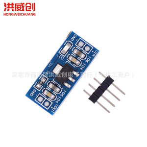 Régulateur de tension linéaire AMS AMS1117-1.5V, module d'alimentation monophasé 1.5V DC pour l'électronique - Product Image 2