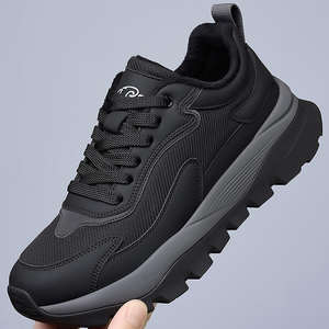 รองเท้าหนังบุโฟมบุขนสำหรับผู้ชายรุ่นใหม่ปี 2026 พื้นหนา น้ำหนักเบา ระบายอากาศได้ดี เพิ่มความสูง กันลื่น ทันสมัย - Product Image 5