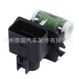 Resistencia del ventilador 25385F2000 para Hyundai Kia, pieza de repuesto del regulador del motor del ventilador - Product Image 5