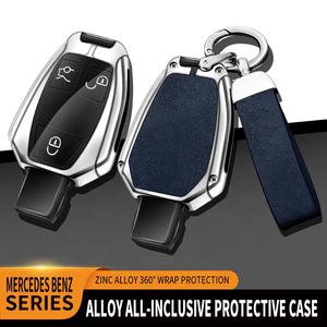 Custom Logo <span class=keywords><strong>Benz</strong></span> nuovo stile portachiavi per auto custodia in lega di zinco chiave a distanza custodia accessorio per auto - Product Image 6