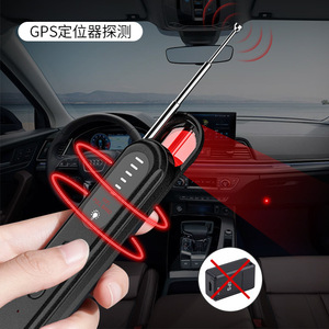 เครื่องตรวจจับกล้อง T01 ป้องกันการสอดแนมและการดักฟัง พร้อมระบบค้นหาสัญญาณ GPS พร้อมเสียงเตือนและการสั่นสะเทือน สำหรับใช้งานภายในและภายนอกอาคาร - Product Image 1