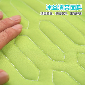 Green Rectangle Pet <b>Bed</b> Polyester Fiber Fill Four Seasons Cat <b>Dog</b> <b>Bed</b> Hand Washable <b>Small</b> Medium Size - Product Image 3