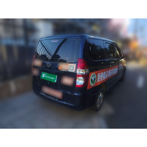 <span class=keywords><strong>Auto</strong></span> Usata Guazi 2010 Wuling Hongguang, <span class=keywords><strong>Prezzo</strong></span> Basso all'Ingrosso, Motore 1.2 RWD, 5-8 Posti - Product Image 5