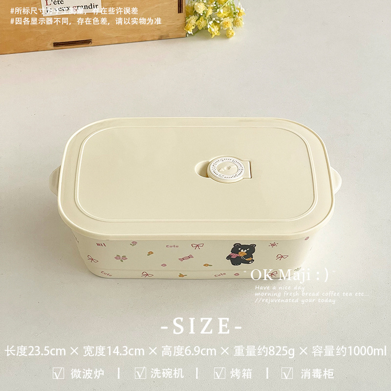 Portapranzo in ceramica con coperchio a forma di orsetto