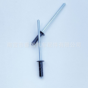 Rivets aveugles Shuangxuan 3.2x11 en acier, tête ronde de type ouvert, pour fixation automobile - Product Image 4