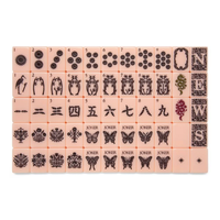 Tuiles de Mahjong Américaines Thème Papillon, Encre, Bambou, Fleur, Cheval, Dragon – Tuiles de Mahjong Gravées de Luxe Héritage pour le Divertissement