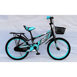 Bicicletas Infantil 12 16 18 pollici ciclo <span class=keywords><strong>bici</strong></span> bambino bicicletta per bambini con bottiglia posteriore <span class=keywords><strong>cestino</strong></span> anteriore per bambini per bambini e ragazzi - Product Image 6