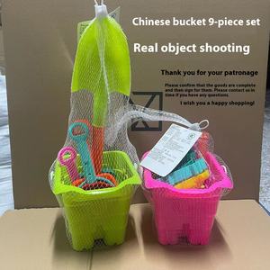 لعب الأطفال في الهواء الطلق الشاطئ & طقم حفر البلاستيك والمجارف الرملية على شاطئ البحر أدوات اللعب للفتيان والفتيات - Product Image 3