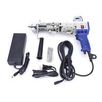 Machine à tufter les tapis électrique portative ; Pistolet à tufter pour tapis tricotés