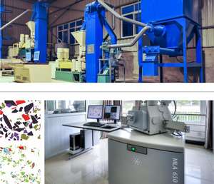 เครื่องแยกแบบรางเกลียวอัตโนมัติด้วยแรงโน้มถ่วง HPGR สำหรับเหมืองแร่โลหะ - Product Image 4