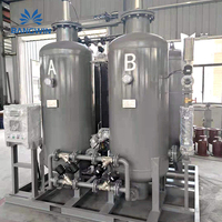 Petite Machine de séparateur de congélateur d'azote liquide Lcd Cryocooler pour usine d'azote liquide 50 Lpd