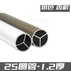 Silent Horizontal Chrome Finish Aluminum Alloy Tube Hanging Rods Thickened Square Easy Installation Detachable <b>Wardrobe</b> <b>Hardware</b> - Product Image 3