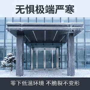 Panneau de façade en aluminium PVDF résistant aux basses températures, revêtement mural <span class=keywords><strong>extérieur</strong></span> au design moderne pour les applications de centres commerciaux et d'hôtels - Product Image 1