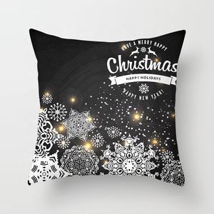 45*45cm joyeux noël feuille d'or impression taie d'oreiller pour la maison <span class=keywords><strong>bonne</strong></span> <span class=keywords><strong>année</strong></span> 2024 Noel <span class=keywords><strong>2023</strong></span> ornements cadeaux de noël - Product Image 4