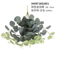 Bouquet de plantes artificielles vertes givrées de 33cm de long bouquet de feuilles d'eucalyptus en soie pour la décoration de fête à la maison centres de table