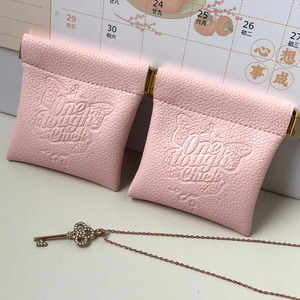 High End Customized Emboss Logo Pu Leather Fashion Bag Earphone Jewelry Ring Necklace Coin Leather Dust Bag with Iron <b>Sheet</b> - Product Image 1