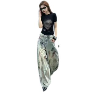 ZEYA <span class=keywords><strong>Jeans</strong></span> de <span class=keywords><strong>mujer</strong></span> de moda para bordado Vintage Loose <span class=keywords><strong>Push</strong></span> <span class=keywords><strong>Up</strong></span> de alta calidad Cheap Boyfriend <span class=keywords><strong>Jeans</strong></span> de moda de <span class=keywords><strong>mujer</strong></span> extranjera - Product Image 4