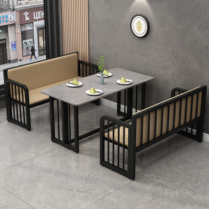 Combinaison de chaise de <span class=keywords><strong>table</strong></span> à manger commerciale pour restaurant bar collations magasin de thé au lait long <span class=keywords><strong>tabouret</strong></span> de <span class=keywords><strong>table</strong></span> mural pour barbecue - Product Image 4