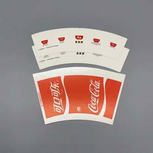 Vaso de Papel Desechable de Doble Cara con Recubrimiento de PE, Personalizado y Colorido, de 4 oz, Apto para Alimentos - Product Image 2