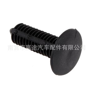 Clip de Nylon para Techo de Auto Winning Journey, 19mm X 29.76mm, para Instalación de Molduras y Cubiertas - Product Image 4
