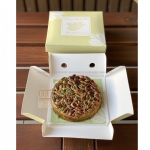Kunafa/kunafe กล่องช็อคโกแลตบราวนี่ที่มีตัวแบ่งอบเบเกอรี่หวานเค้กมินิกล่องกระดาษแข็งสำหรับการทำขนม - Product Image 5